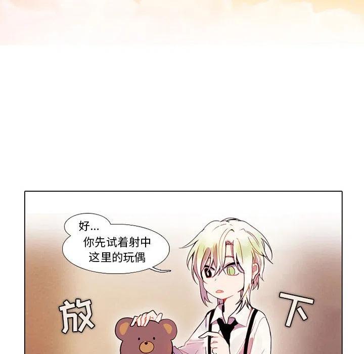 第 35 页