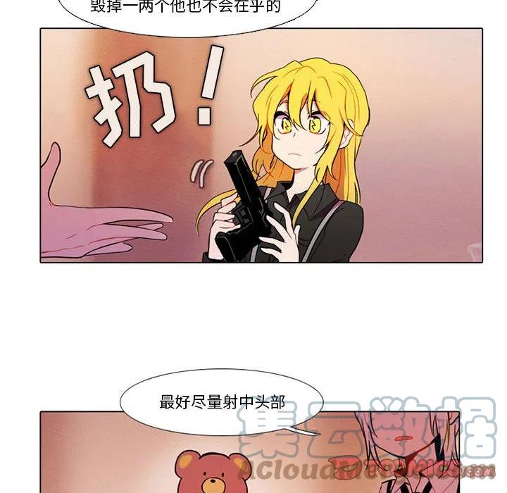 第 37 页