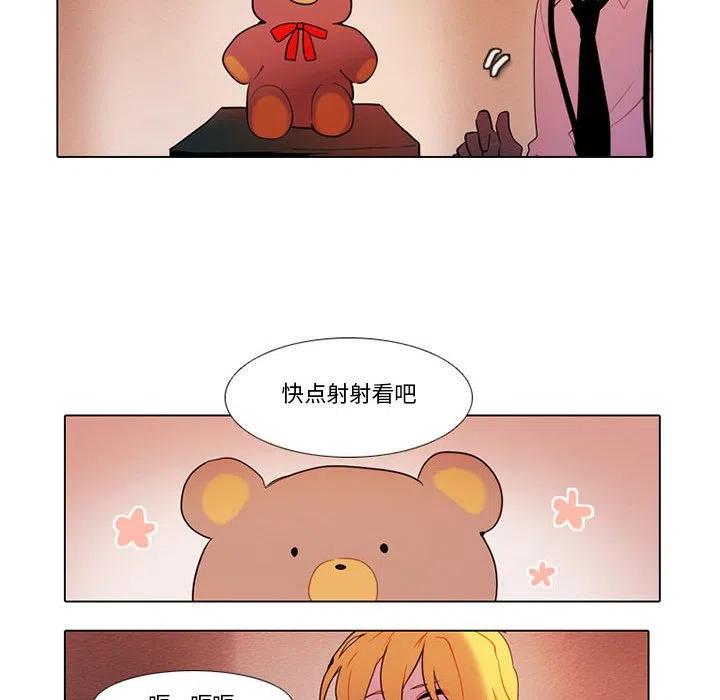 第 38 页