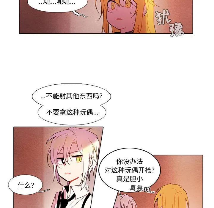 第 39 页