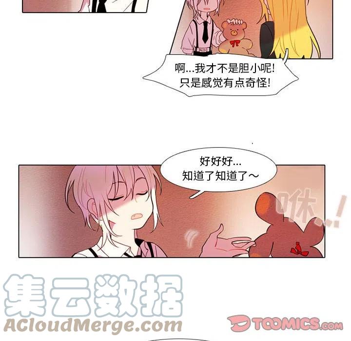第 40 页