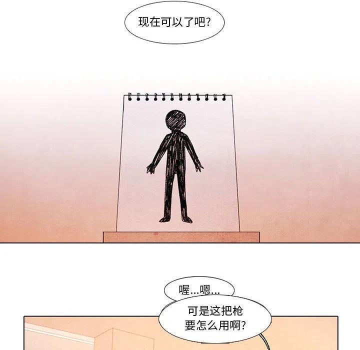 第 42 页