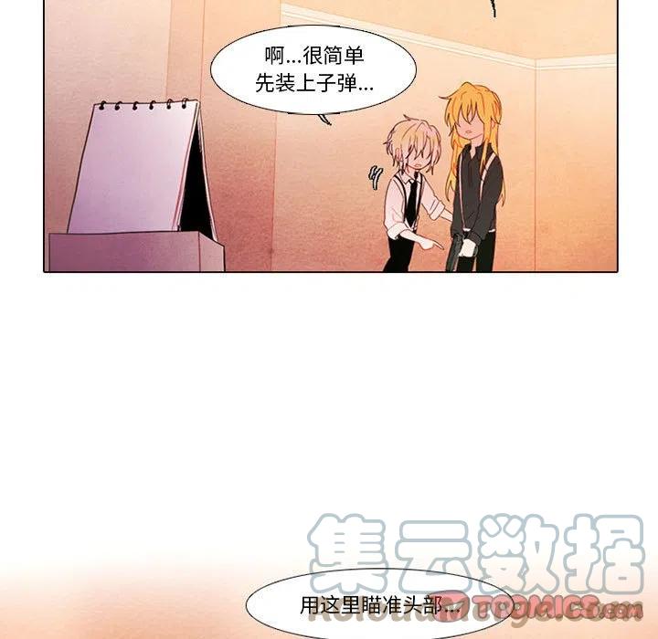 第 43 页