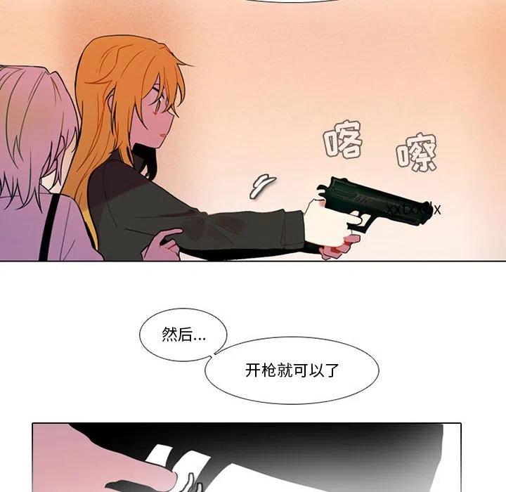 第 44 页