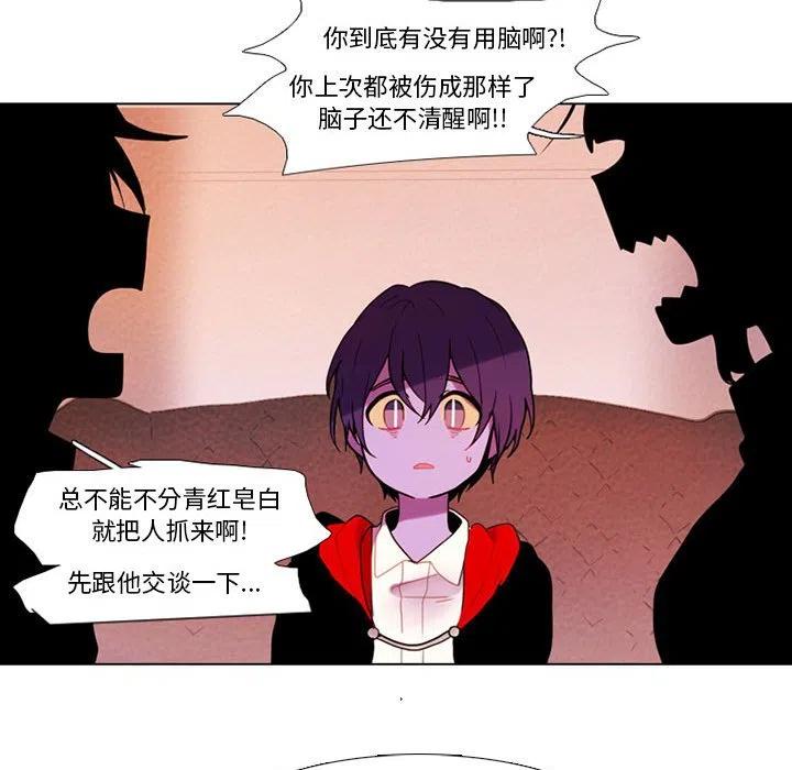 第 48 页