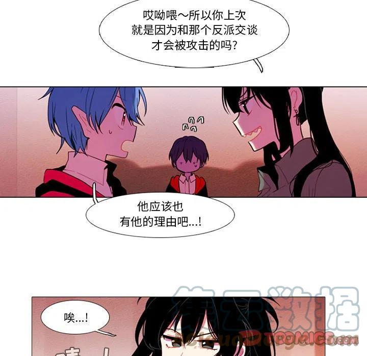 第 49 页