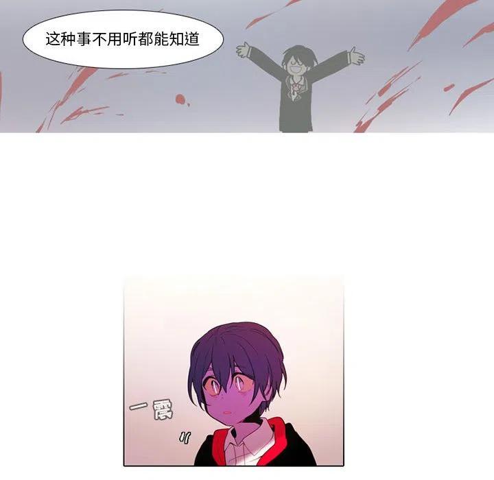 第 51 页