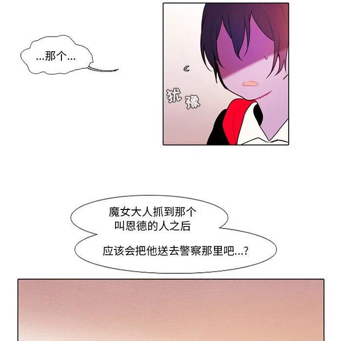 第 53 页