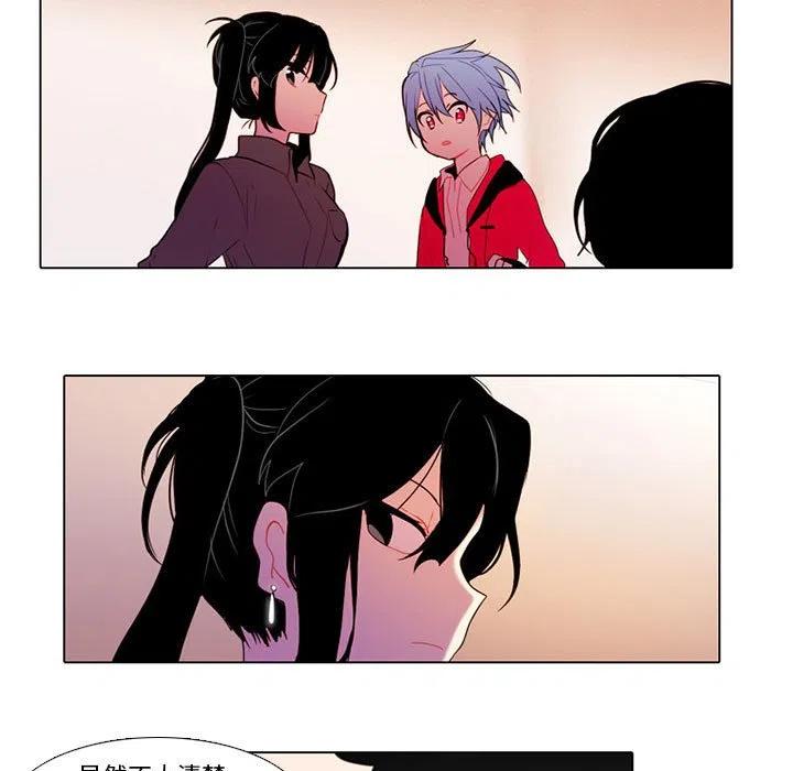 第 54 页