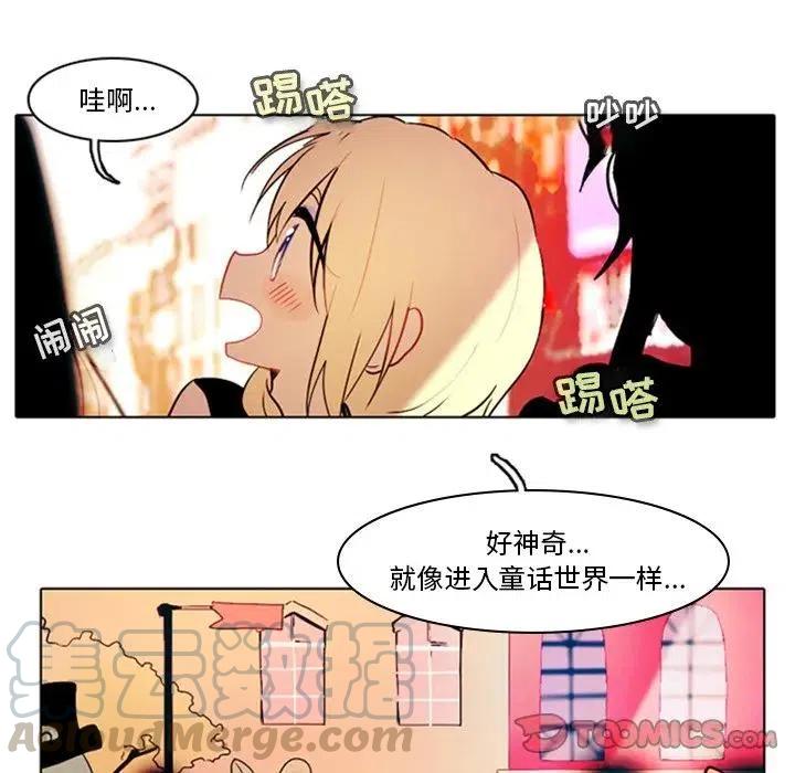 第 29 页