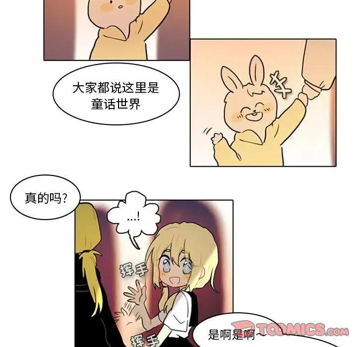 第 32 页