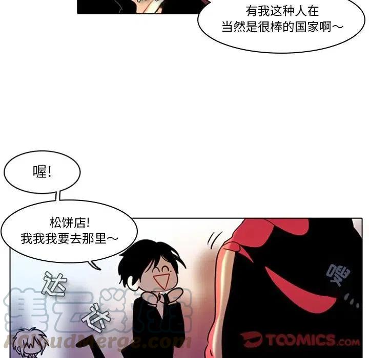 第 33 页
