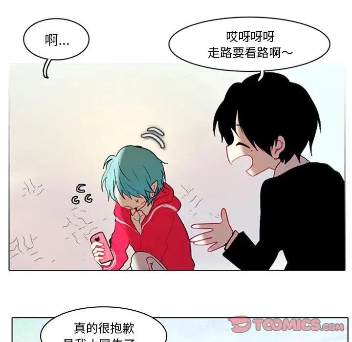 第 36 页