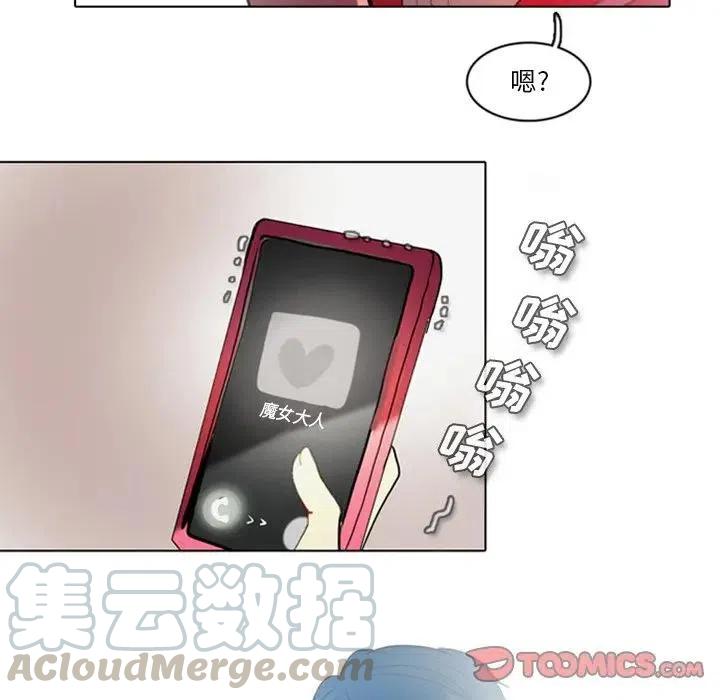 第 39 页