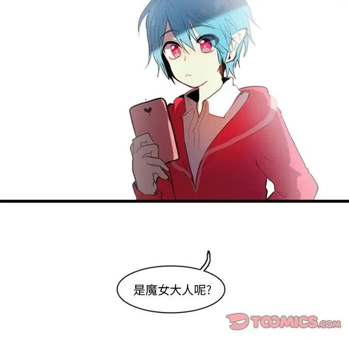 第 40 页