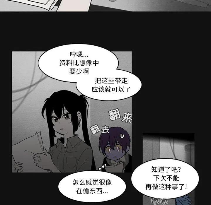 第 39 页
