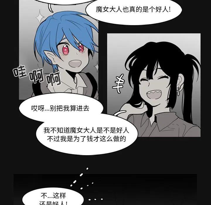 第 45 页