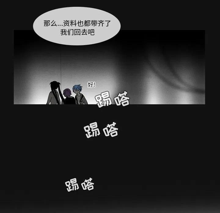 第 47 页