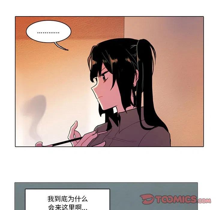 第 50 页