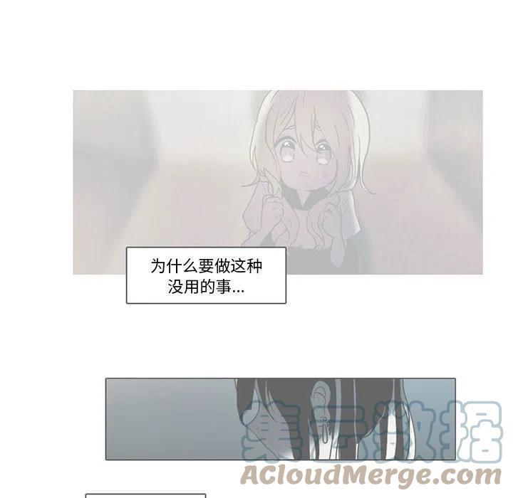 第 52 页