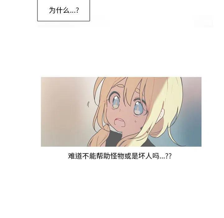 第 53 页