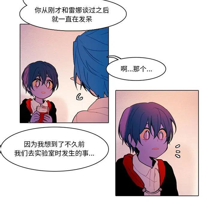 第 59 页