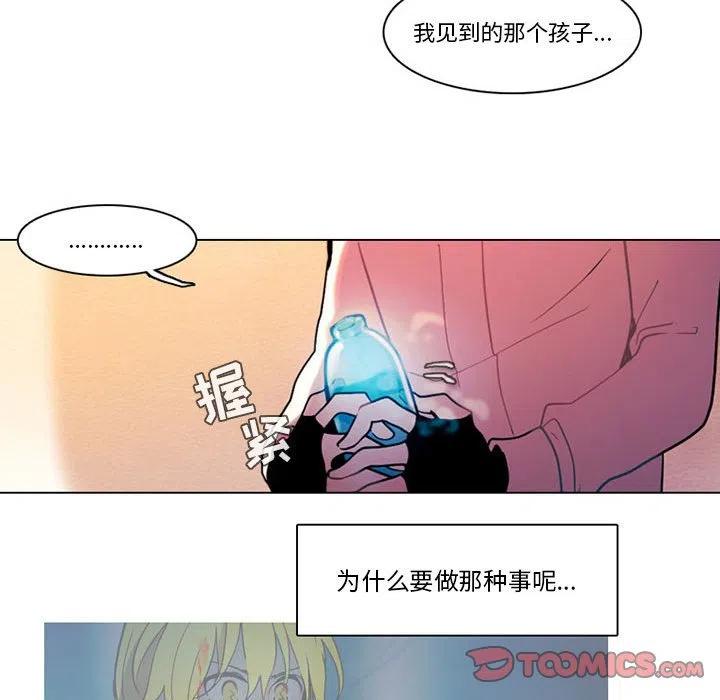 第 62 页