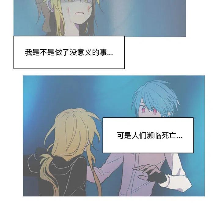 第 63 页