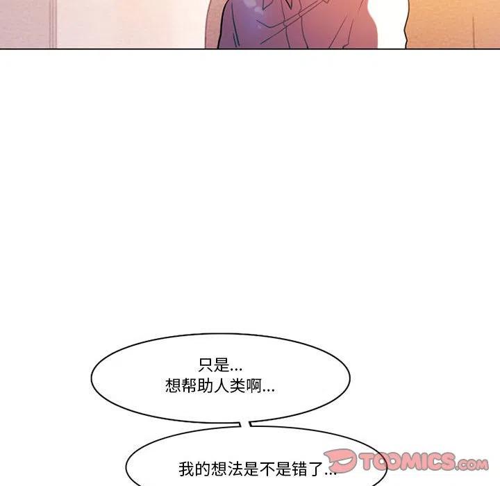 第 66 页