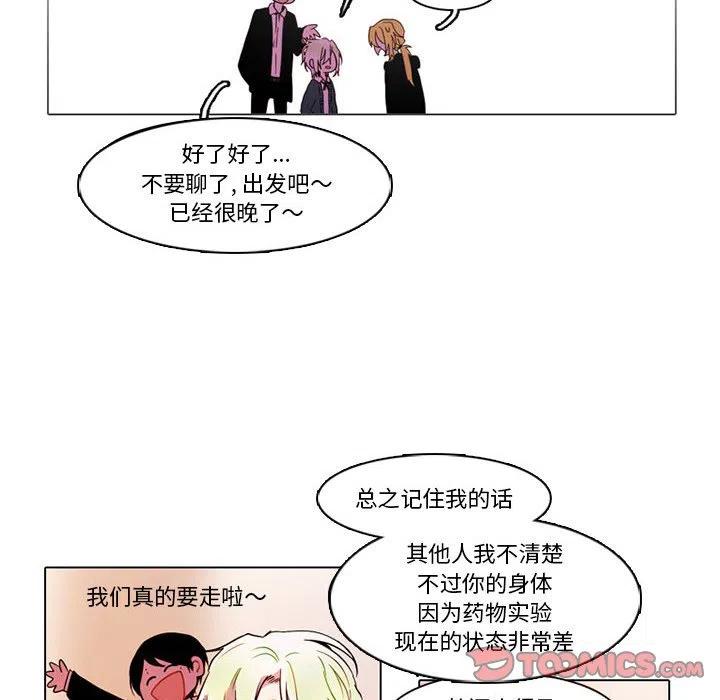 第 35 页