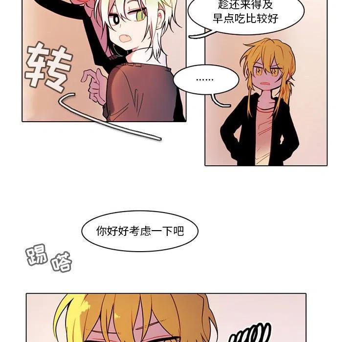第 36 页