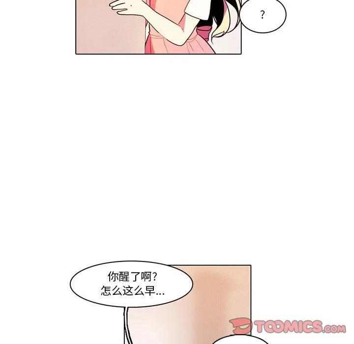 第 41 页