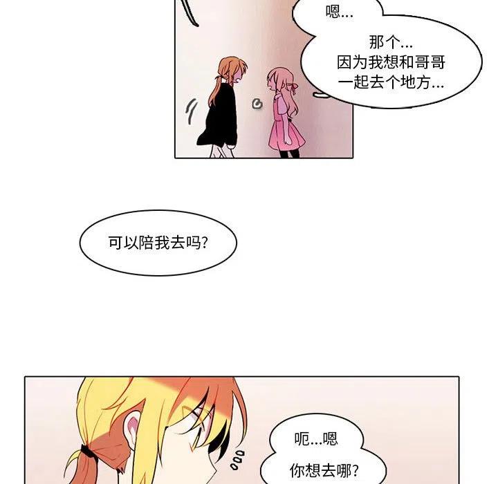 第 42 页