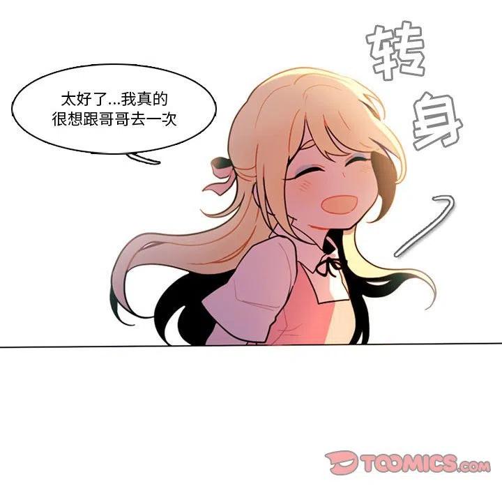 第 45 页