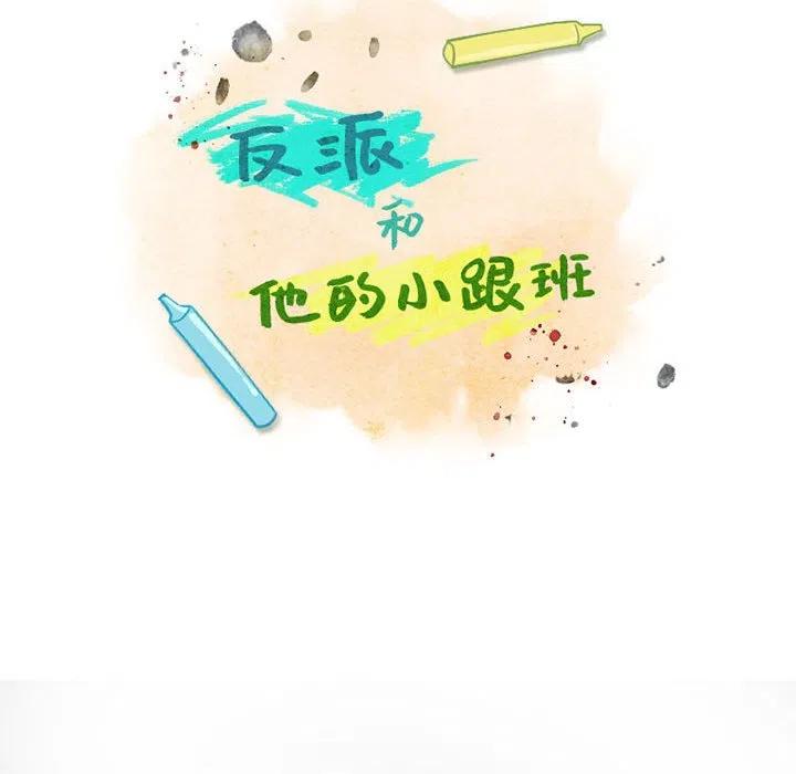 第 41 页