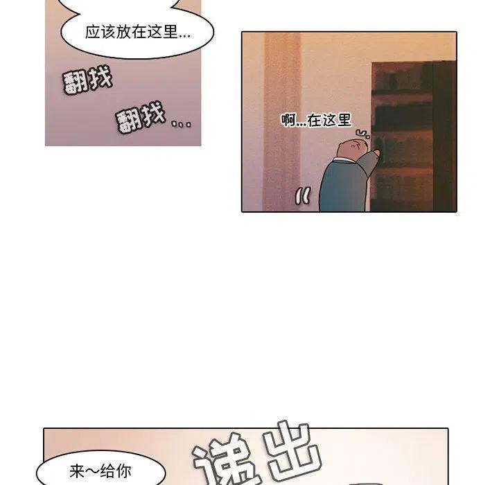 第 32 页