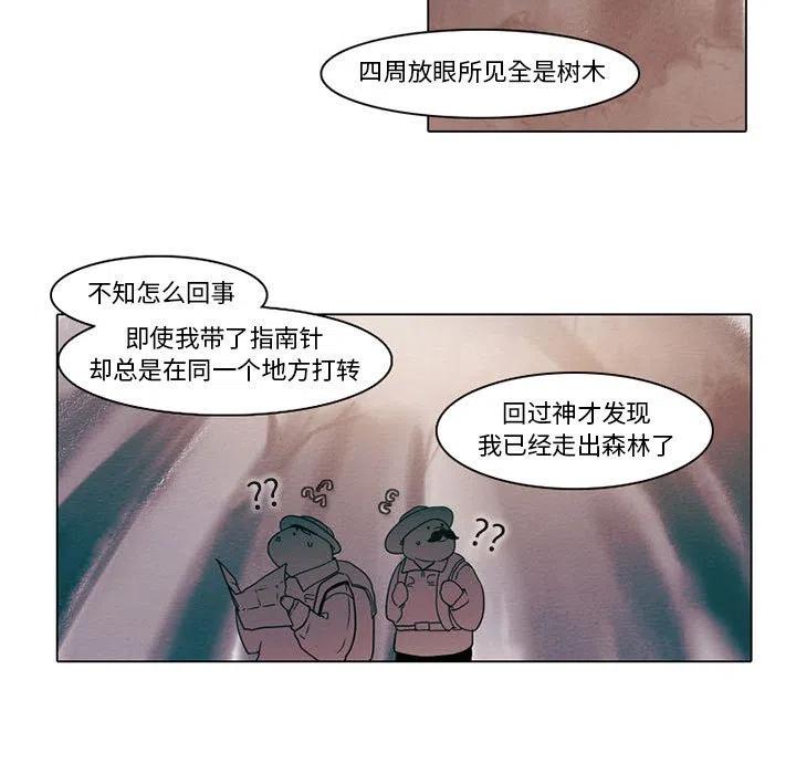 第 36 页