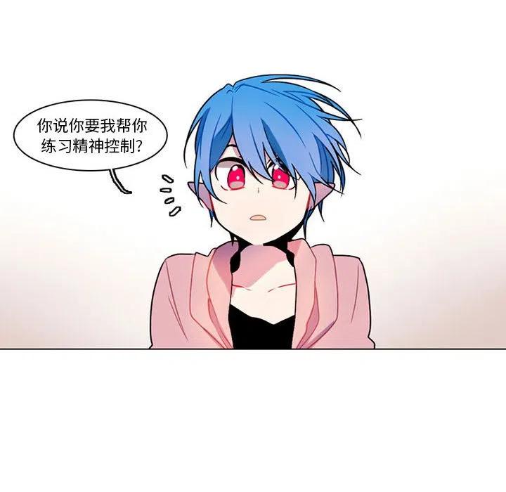 第 44 页