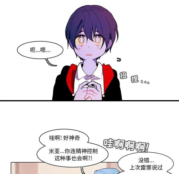 第 45 页