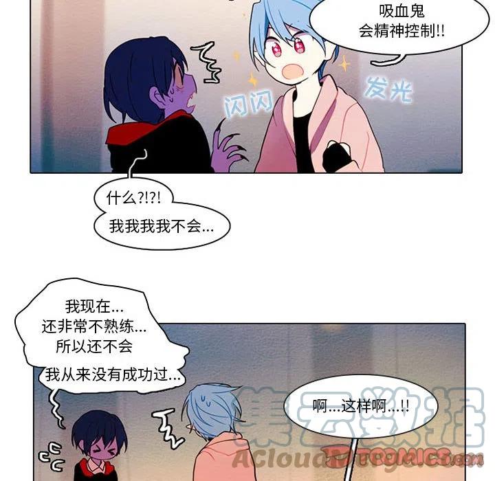 第 46 页