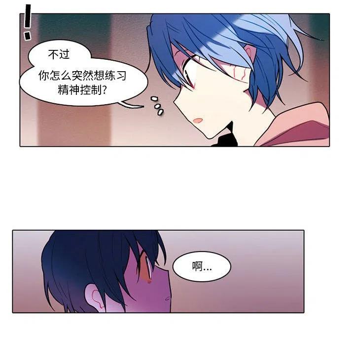 第 48 页