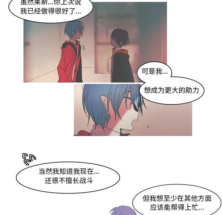 第 50 页