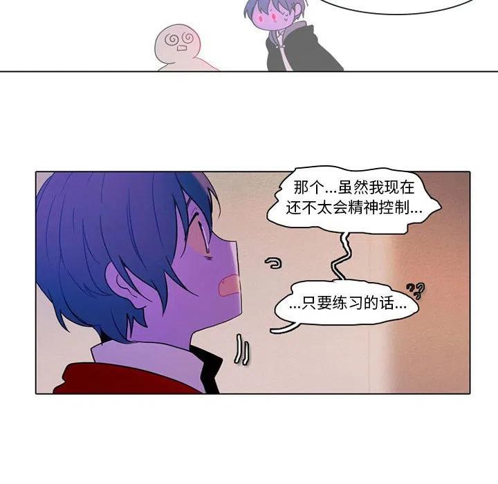 第 51 页