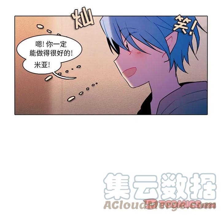 第 52 页