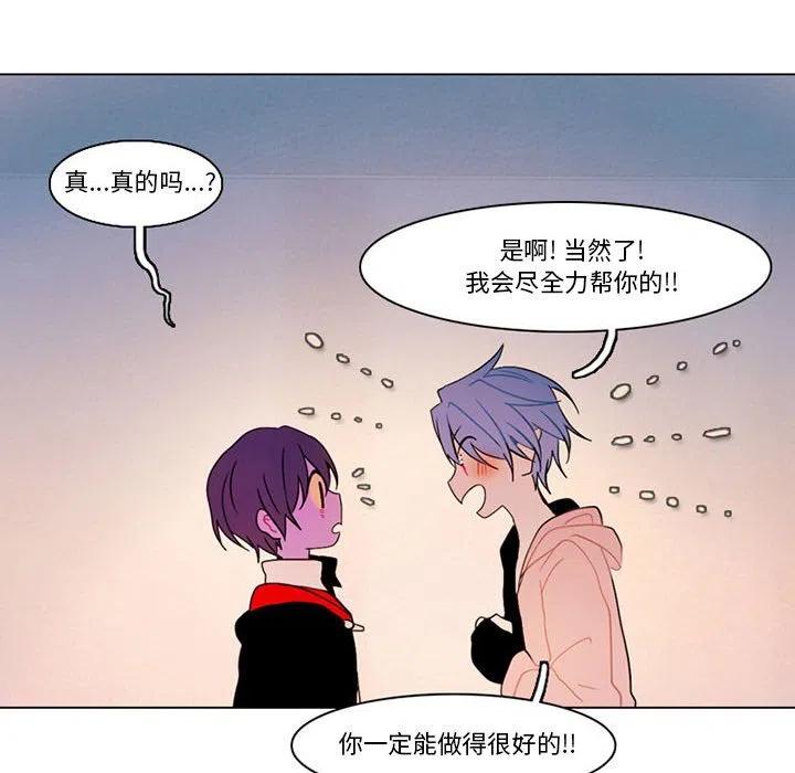 第 53 页