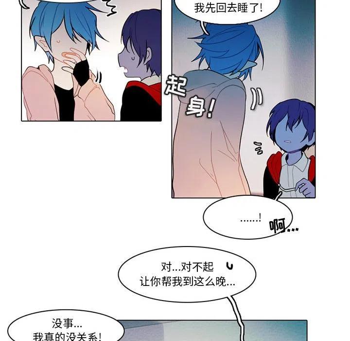 第 39 页