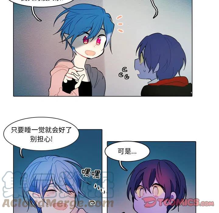 第 40 页