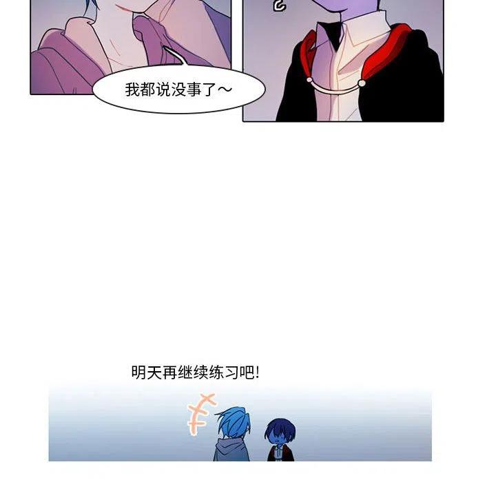 第 41 页