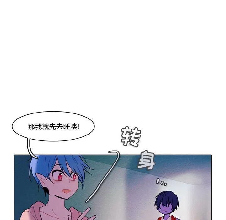 第 42 页
