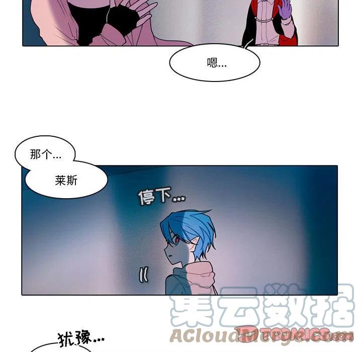 第 43 页